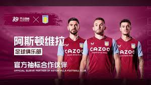 独具风味的 独具风味的