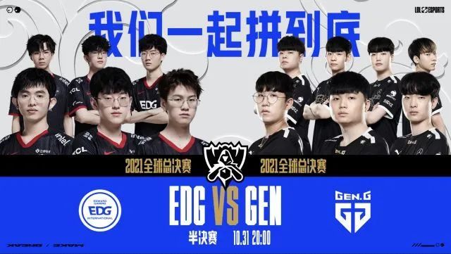 德拉富恩特 德拉富恩特