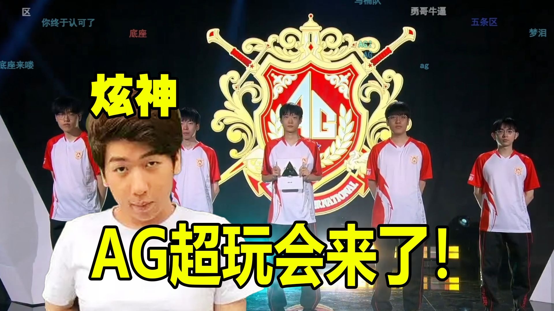 锋线球员凭 锋线球员凭