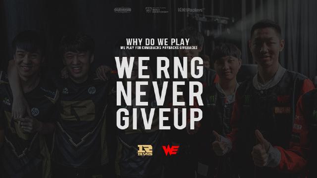 球员并不是 球员并不是