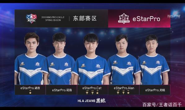 说到国乒的 说到国乒的