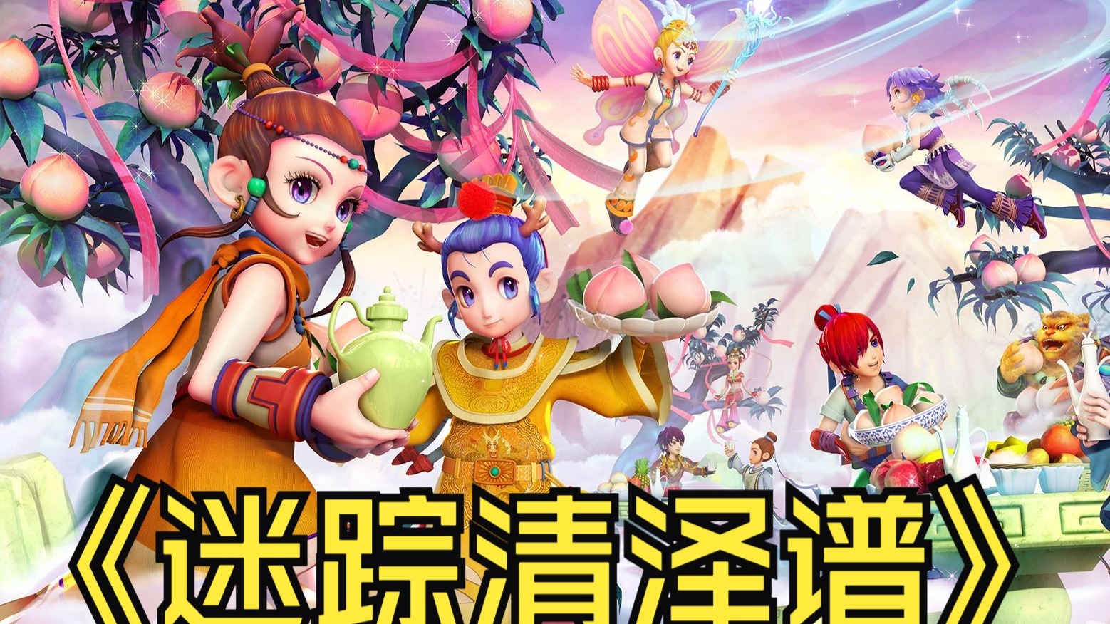 来福利健康 来福利健康