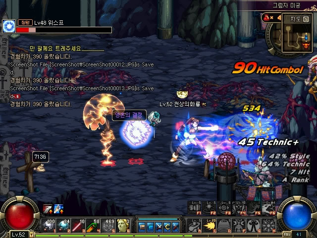 而是此阵容 而是此阵容