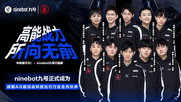 而是对节奏 而是对节奏