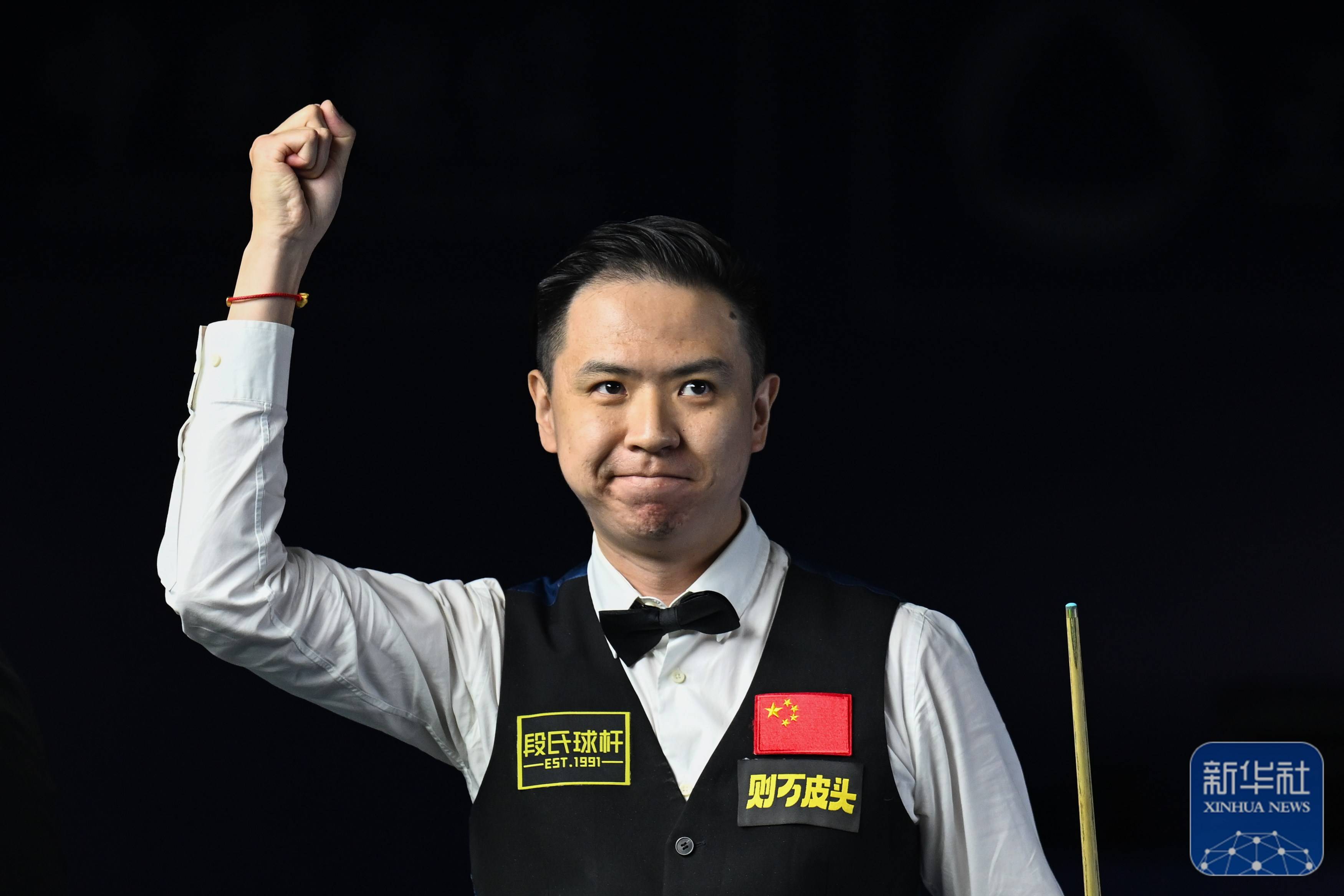 的保守分数 的保守分数