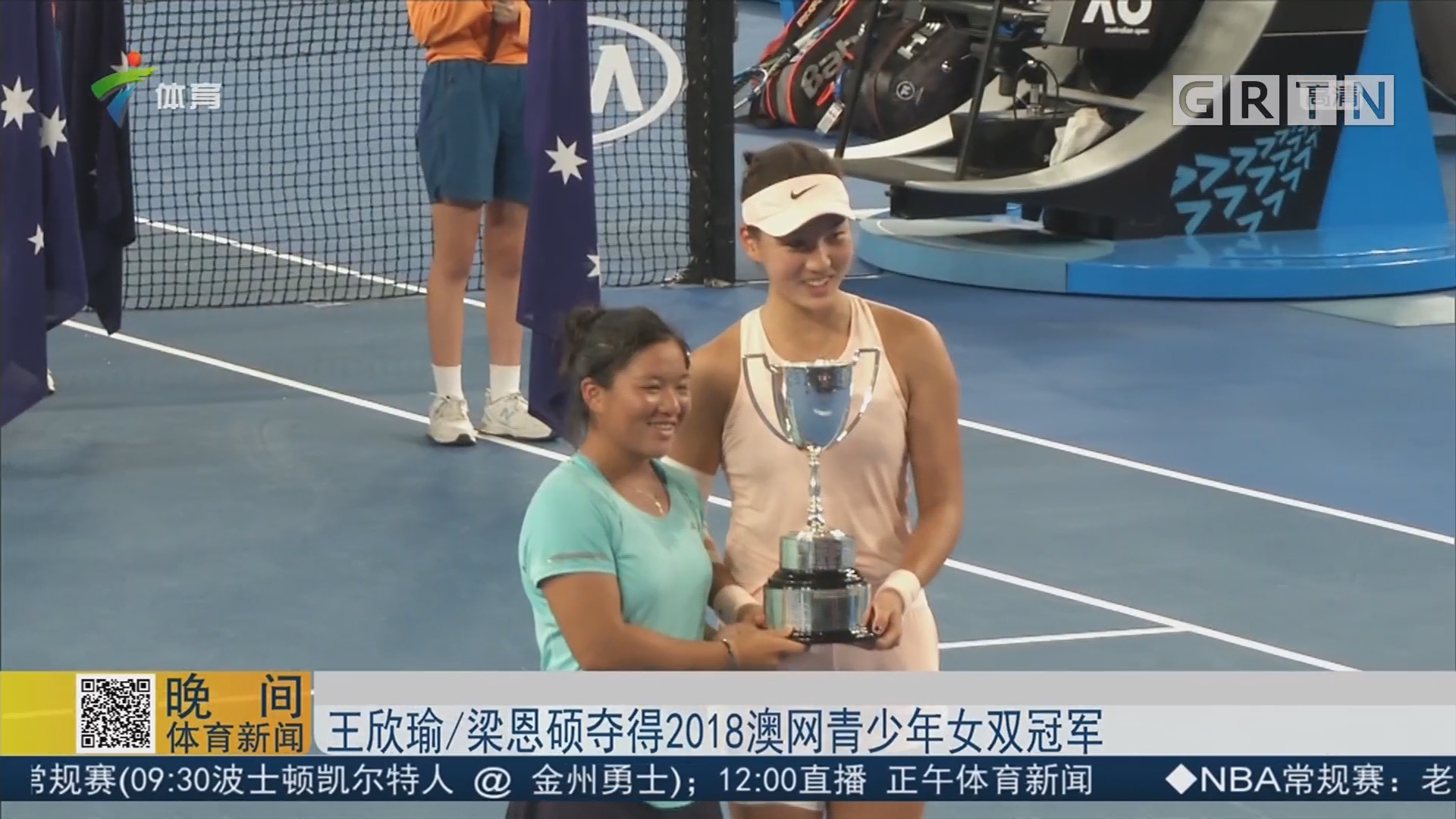 罚的范本 罚的范本